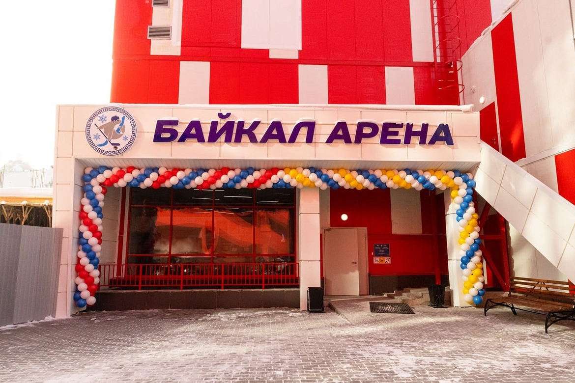 Blurred Background