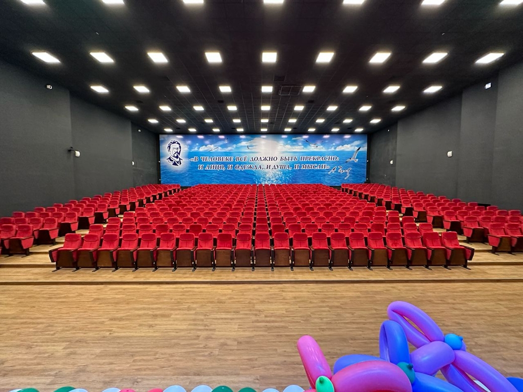 Blurred Background