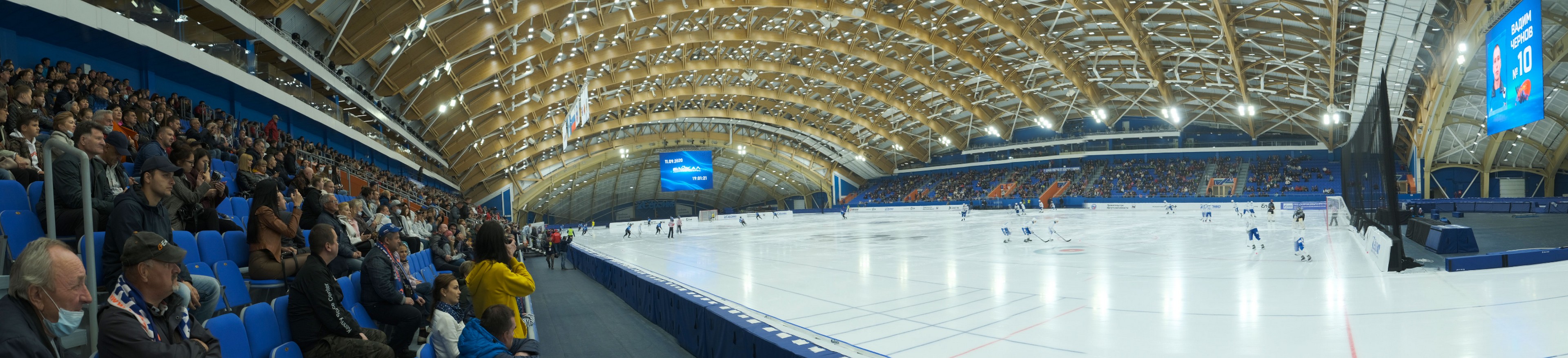 ледовый дворец иркутск зал